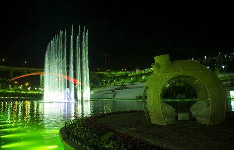 Kuzey Yıldızı Rekreasyon Alanı yarın açılıyor!