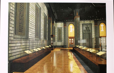 Konya Yazma Eserler Kütüphanesi'nin ihalesi 14 Mart'ta!