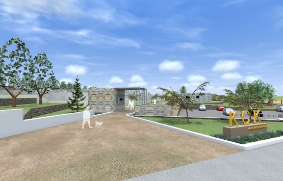 Bornova Karaçam a çocuk köyü yapımı için ihale düzenlenecek!