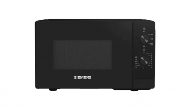 Siemens Mikrodalga Fırın fiyatları ne kadar? İşte 17 Mayıs 2022 fiyat listesi!