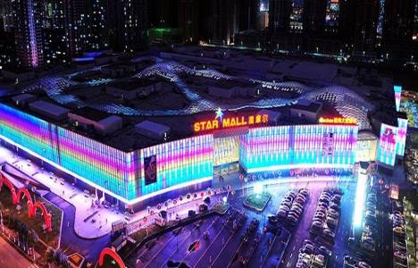 Fiba Holding, 300 milyon dolarlık yatırımla Çin'de AVM açtı!