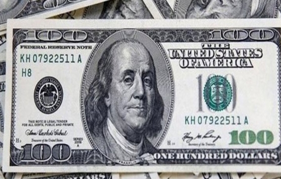 Dolar/TL 7,84 seviyesinden işlem görüyor!