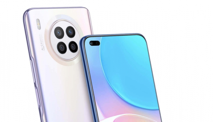 Turkcell Pasaj’dan Huawei Nova 8i’ye 1051 TL indirim! İşte 2022 Mart Fiyat Listesi...