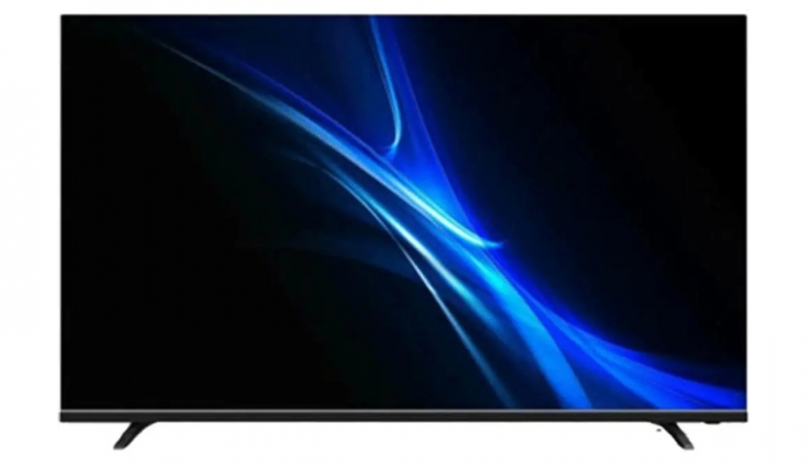 BİM’den dev kampanya! Dijitsu 110 ekran televizyon fiyatları kaç lira? 31 Ağustos 2022 fiyat listesi…