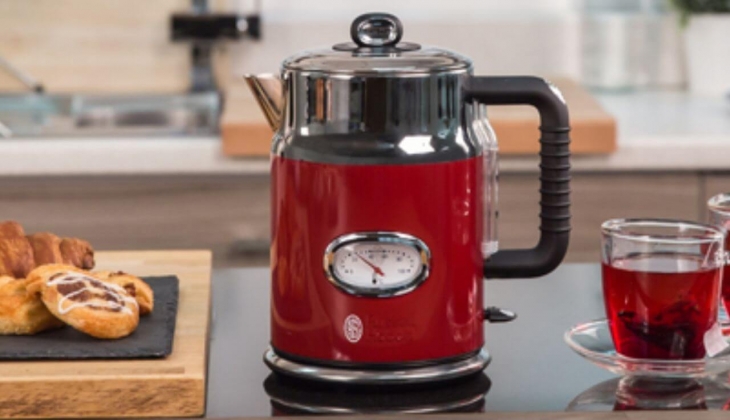 Russell in retro kırmızı ürünleri en ucuz nerede? 17 Ekim 2022 fiyat listesi...