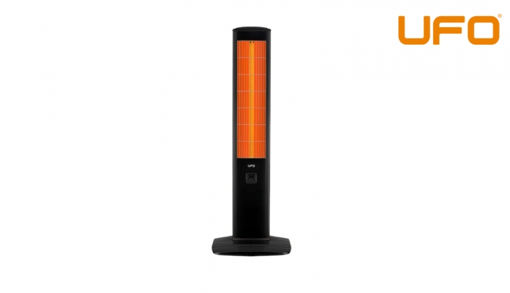 UFO ısıtıcı ne kadar? En uygun nerede satılıyor?