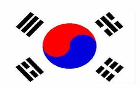 Koreliler Türkiye'den ev alabilir mi?