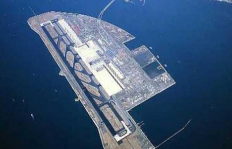 Ordu-Giresun Havaalanı açılışı ne zaman?