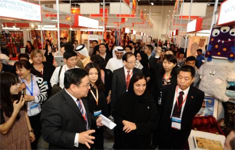 China Homelife Turkey Fuarı 5-8 Haziran tarihleri arasında düzenlenecek!