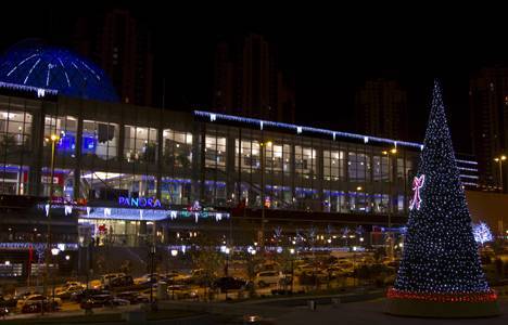 Panora AVM'nin değerleme raporu yayınlandı!