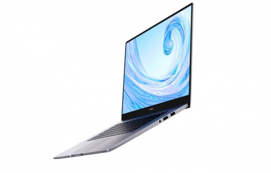 Bu fırsatı sakın kaçırmayın! Huawei den Matebook D15 e 1699 TL indirim! 2022 Mart fiyat listesi...