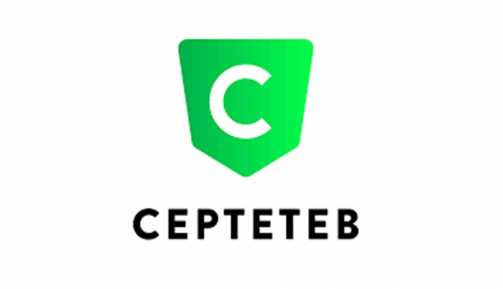 TEB’ten dev kampanya! CEPTETEB’li olana 300 TL nakit iade!