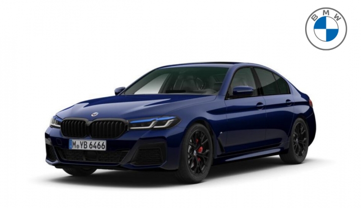 BMW 520İ Sedan’ın mart ayı fiyatı belli oldu! Özellikleri neler, fiyatı ne kadar? 2 Mart 2023 fiyat listesi
