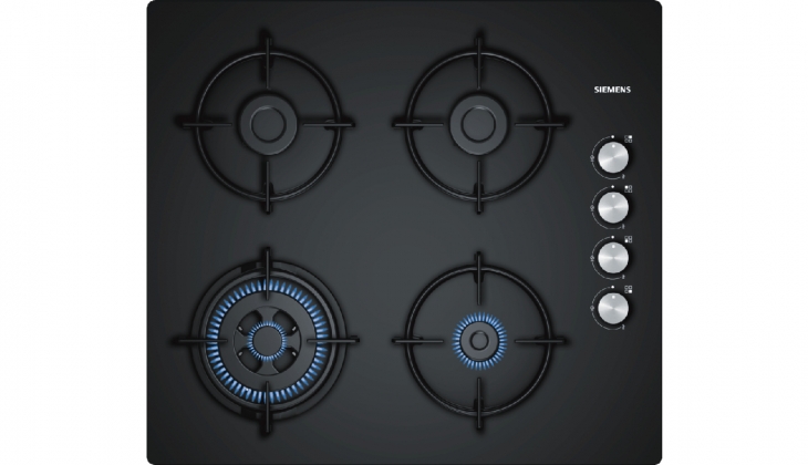 Siemens Ankastre Ocak 5.300 TL! Özellikleri neler? En ucuza nerden alınır? 3 Şubat 2023 fiyat listesi