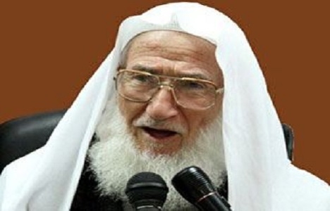 Yalova Dini Yüksek İhtisas Merkezi ne zaman başlayacak?