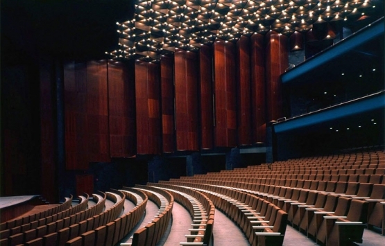 Atatürk Kültür Merkezi nin inşaatında son durum ne?