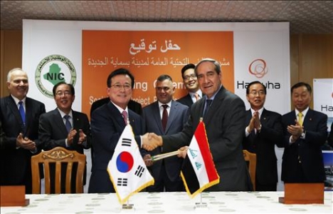 Güney Koreli firma Irak'ta 2,12 milyar dolarlık altyapı inşası projesi kazandı!