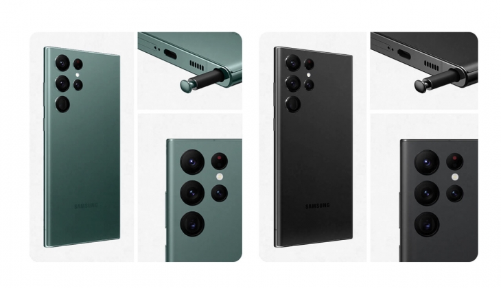 Samsung Galaxy S22 Ultra ya yüzde 73.6 indirim! İşte 2022 Mart fiyat listesi...