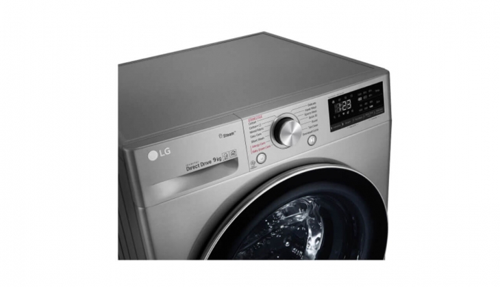 LG çamaşır makineleri ne kadar? İşte LG çamaşır makineleri Nisan 2022 fiyat listesi!