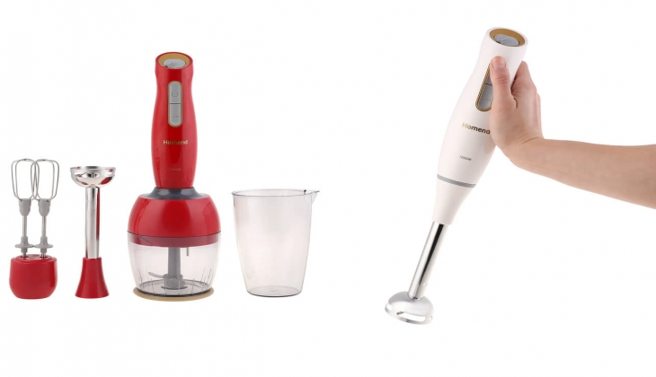 Homend elektrikli çeyiz setlerinde 300 TL indirim! İşte 20 Nisan 2022 fiyat listesi...