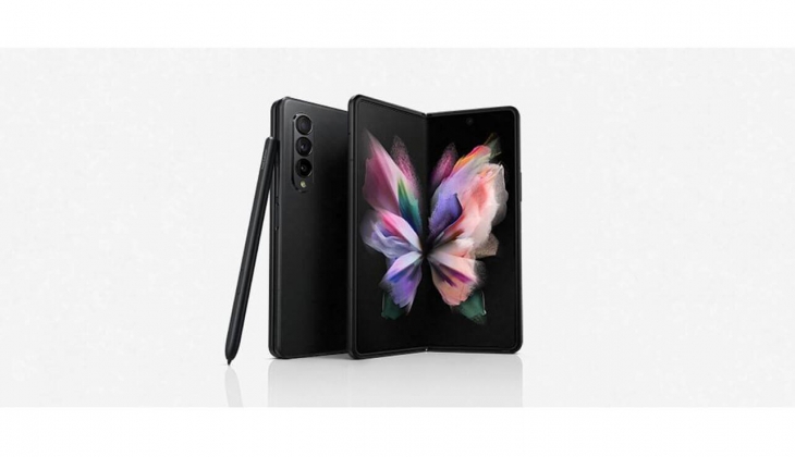Samsung Galaxy Z Fold3 5G'de değişim fırsatı! İşte Nisan 2022 fiyat listesi!