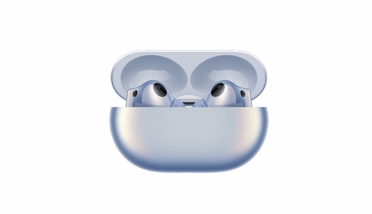 Huawei bluetooth kulaklıklarda dev fırsat! 5 Kasım 2022 fiyat listesi...