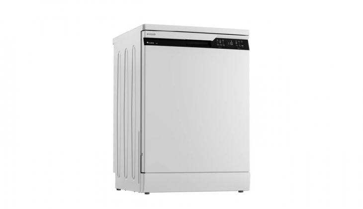 Arçelik 6155 bulaşık makinesinde 2 bin 600 TL lik indirim fırsatı! 11 Haziran 2023 fiyat listesi...