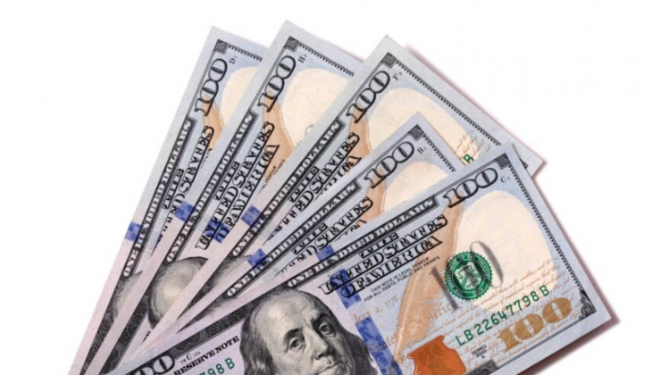 Dev banka yıl sonu dolar tahminini açıkladı! İşte o rakam