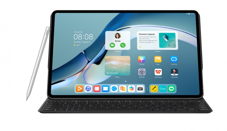 Huawei MatePad Pro tablete indirim! Bu kampanya kaçmaz! İşte 28 Mayıs 2022 fiyat listesi...