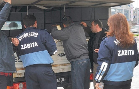 Zeytinburnu Belediyesi 42 zabıta memuru alacak!