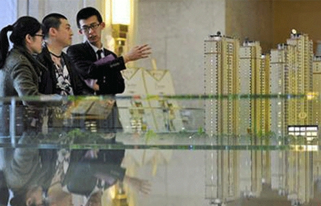 çin Ulusal İstatistik Bürosu