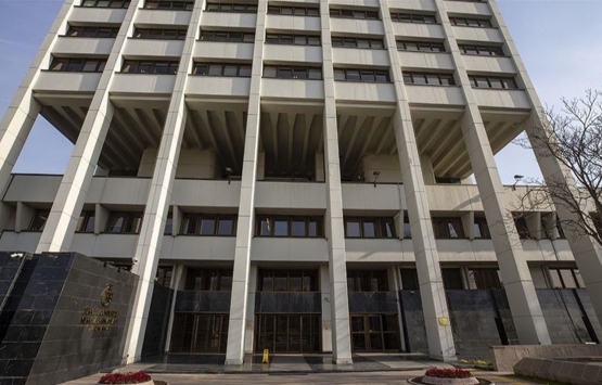 Merkez Bankası rezervleri 88 milyar 189 milyon dolar oldu!