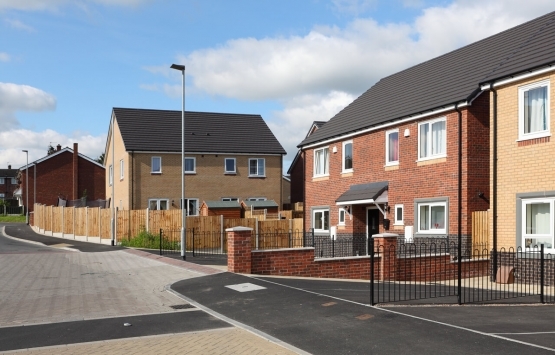 ABD de konut başlangıçları 14 yılın en yüksek seviyesine çıktı! 