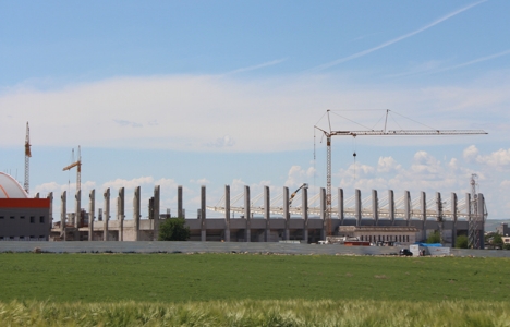 Güney Raman çevre yolu