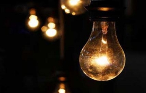 İstanbul'da elektrik kesintisi! 4 Aralık 2014