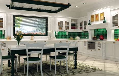 Park Village örnek daire!