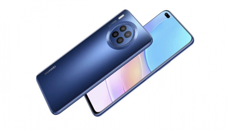 Turkcell Pasaj’dan Huawei Nova 8i’ye 1051 TL indirim! İşte 2022 Mart Fiyat Listesi...