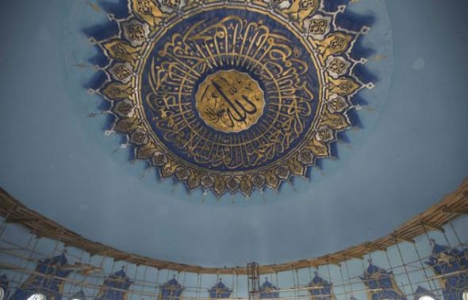 Çamlıca Camisi nin yüzde 90 ı tamam!