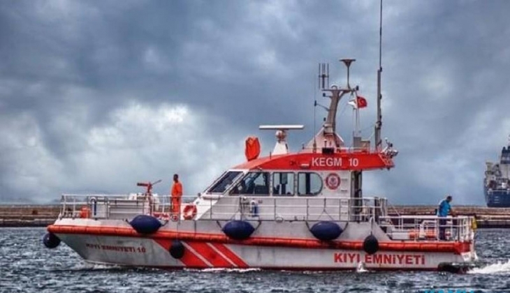 Kıyı Emniyeti Genel Müdürlüğü (KEGM), KPSS 60 puanla kamu işçisi alımına başladı