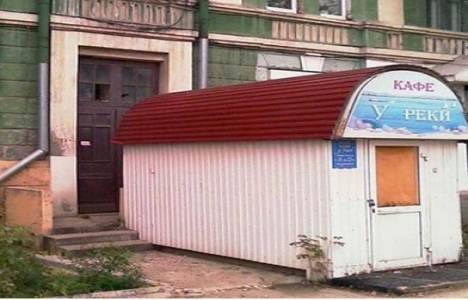 İşte dünyanın en ilginç binaları!