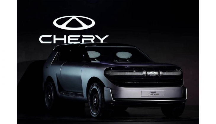 Chery GENE, Yaoguang 2025 Chery Teknoloji Günü nde görücüye çıktı!