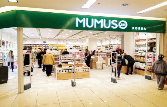 Miniso ayda yüz mağaza açıyor!