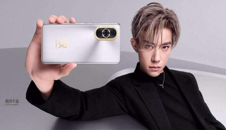 Huawei Nova 10 SE Vatan Bilgisayar'da! 26 Kasım 2022 fiyat listesi...