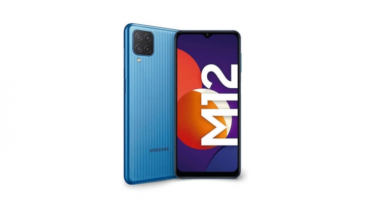 Turkcell Pasaj dan Samsung Galaxy M12 ye 471 TL indirim! İşte 2022 Mart fiyat listesi...