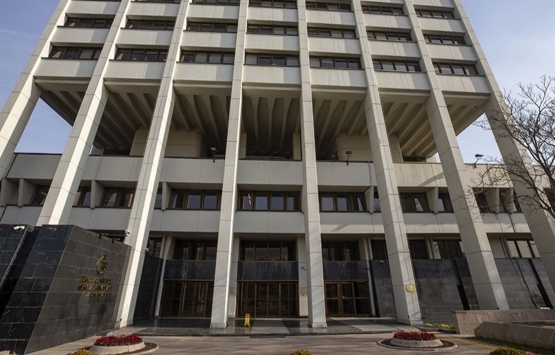 Merkez Bankası rezervleri 90 milyar 238 milyon dolar oldu!