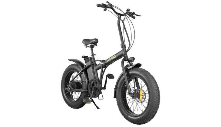 A101’de Apec Elektrikli, Katlanabilir Bisiklet uygun fiyatıyla satışta! Bu fırsat kaçmaz! 27 Ağustos 2022 fiyat listesi