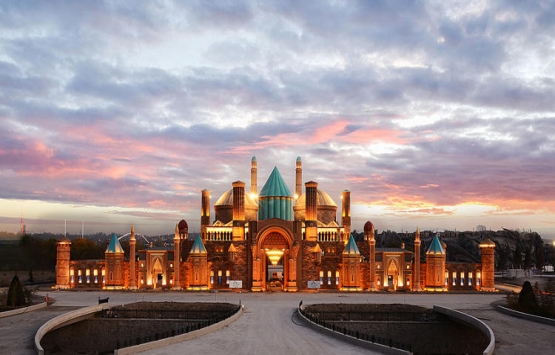 Ankapark'ın ihalesi iptal oldu!