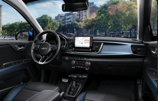 Kia Rio mart ayı 2022 fiyat listesi!