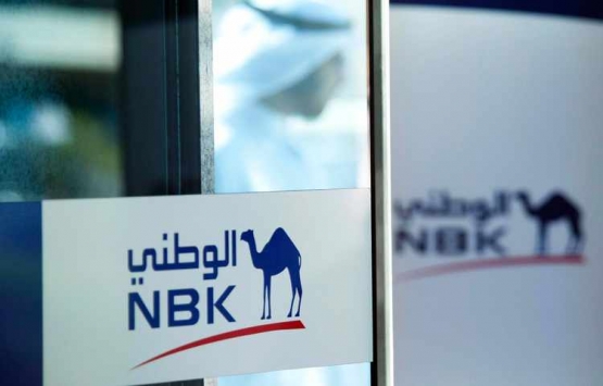 Kuveytli NBK’dan gayrimenkule 150 milyon dolarlık fon!