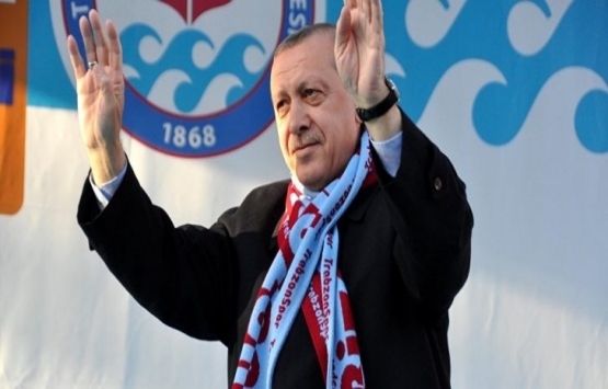 Bilkent Şehir Hastanesi 14 Mart ta açılacak!